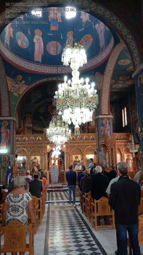 Church Peter and Paul